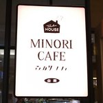 Minori kafe - みのりカフェ 仙台店 - 2018年春