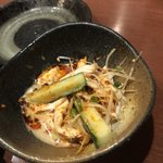 桃源房 - 