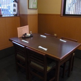 個室あり 足利市でランチに使えるお店 ランキング 食べログ