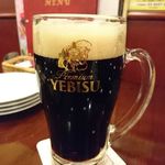 エビス黒 中 税込874円