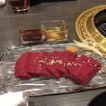 Yakiniku Toukichirou - 