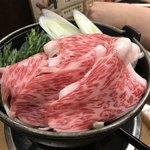 Naru - 牛鍋