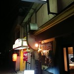 Dining 卓磨 - 
