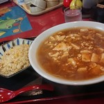 中国料理　好吃来 - 