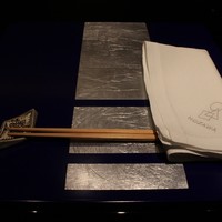 野嵯和 - 