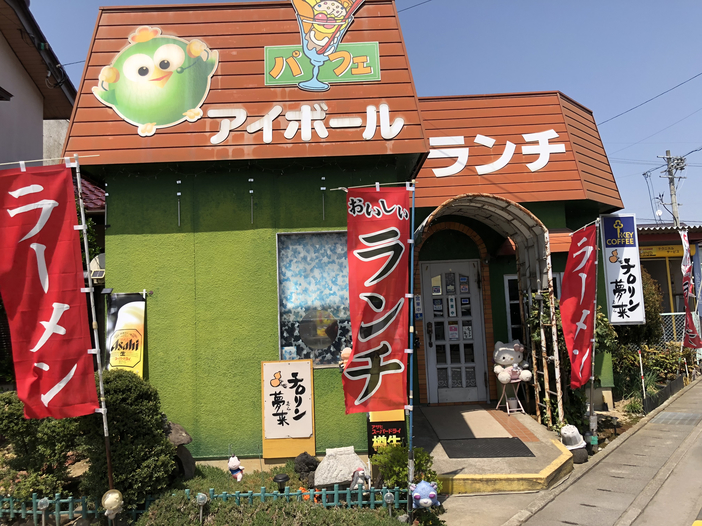 チロリン夢来 name=