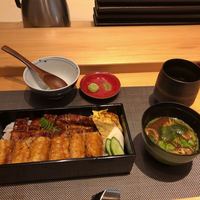 仁 - これで、3,240円