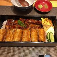 仁 - 上穴子飯