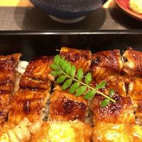 仁 - 焼き穴子