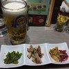 横濱崎陽軒シウマイBAR