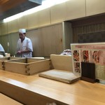 Toyozushi - 