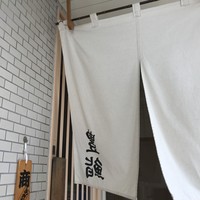 豊鮨 - 
