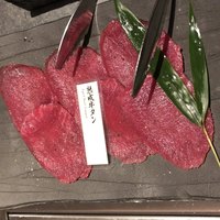焼肉会席 舌牛 銀座店 - 熟成牛タン