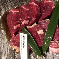焼肉会席 舌牛 銀座店 - ホルモンフリー　若姫ヒレ肉