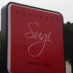 プレゼンテ スギ - 