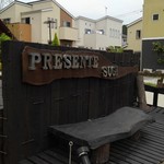 プレゼンテ スギ - 