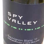 プレゼンテ スギ - 