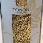 プレゼンテ スギ - 