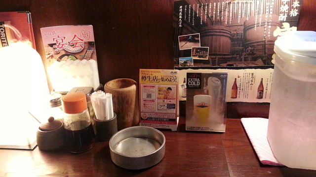 とり鉄 立川店 とりてつ 立川北 居酒屋 食べログ とり鉄 立川店 とりてつ 立川北 居酒屋 食べログ