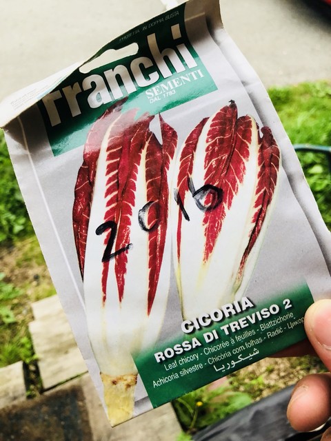 緑のイスキア（Verde ISCHIA【旧店名】穂波街道 緑のイスキア） - 鶴岡（カフェ）の写真