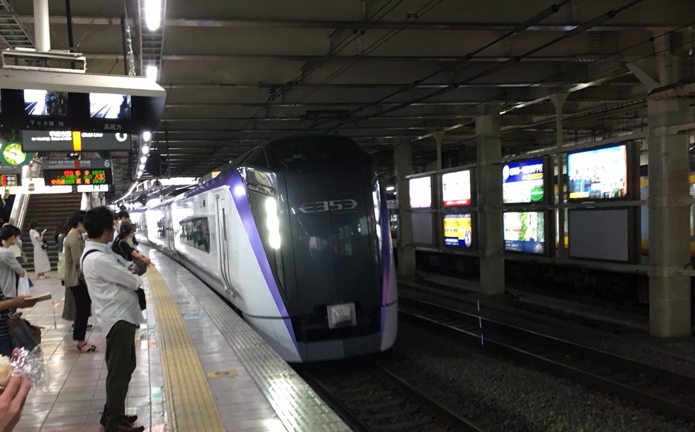 源智のそば name=