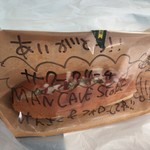 Man cave store - 