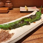 とり喜 - 万願寺とうがらし