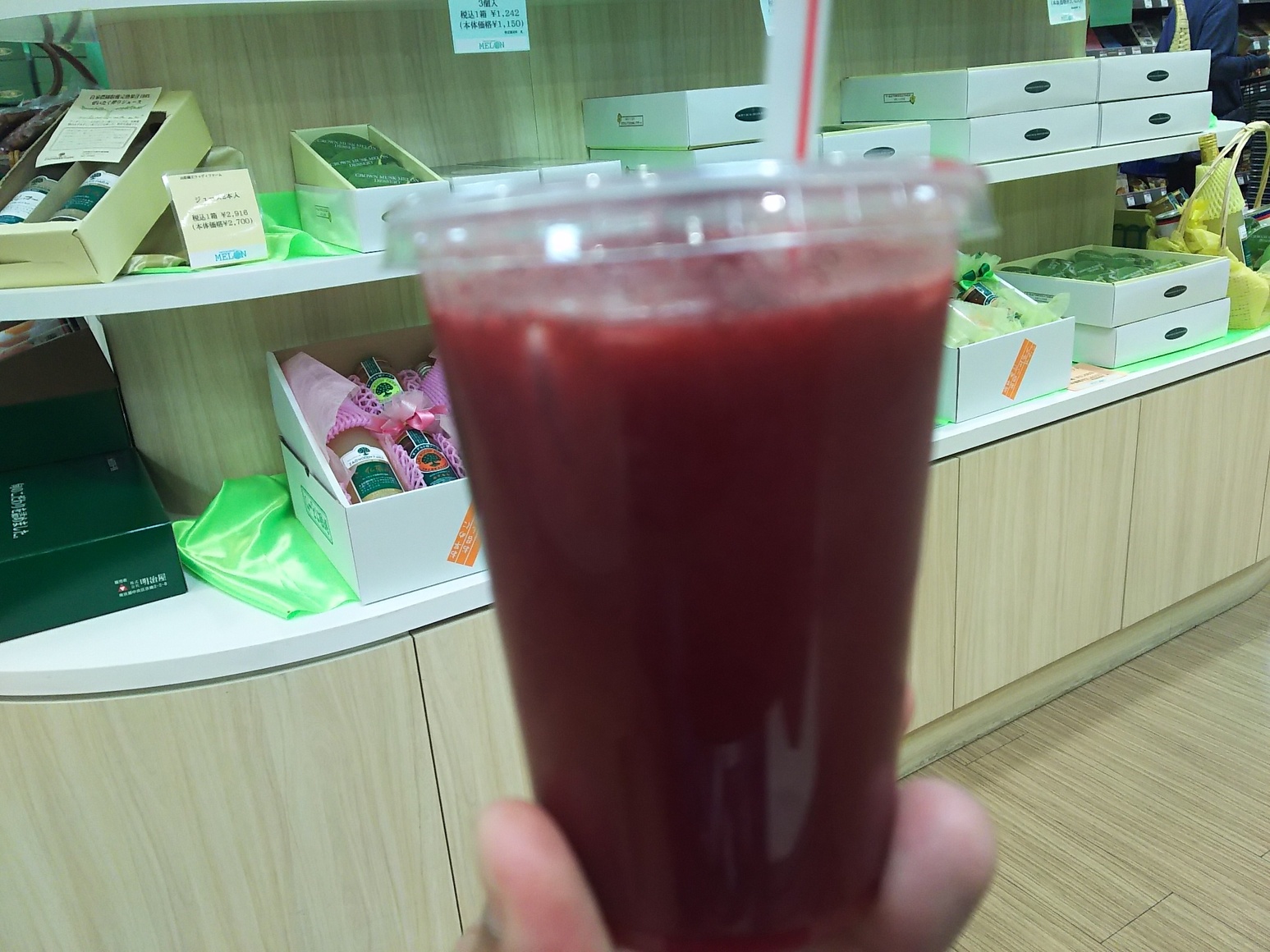 フルーツパーラー メロン 松坂屋静岡店 name=