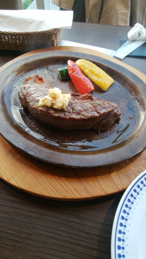 那須の恵みMekke name=