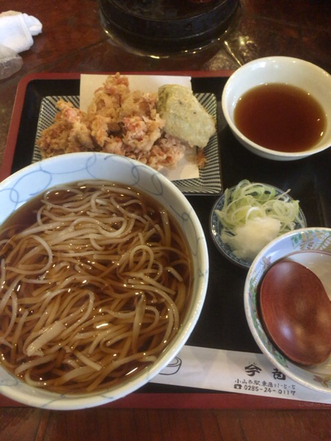 今昔 name=