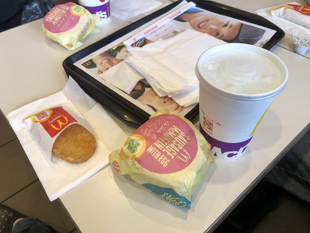 マクドナルド 大正店 Mcdonald S 木津川 ハンバーガー 食べログ マクドナルド 大正店 Mcdonald S 木津川 ハンバーガー 食べログ