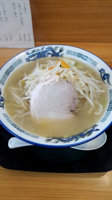 たんめん亭 妙見店 - 筒井（ラーメン）の写真