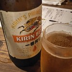 骨折り餃子 貴月 - 