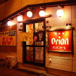 カラオケ居酒屋 花ハナ - 