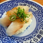 無添 くら寿司 - 黒鯛　石澤胡麻ドレ100円+税