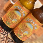 アラビアレストラン　ゼノビア - タイベ・ゴールデン（１本９００円）２０１８年５月