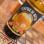 アラビアレストラン　ゼノビア - タイベ・ゴダーク（９００円）２０１８年５月