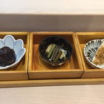 Sushiyanonakagawa - 