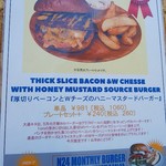 ジャクソンビル - 