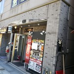 ジャクソンビル - 