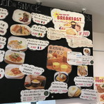 サクラカフェ - ２０１８年５月