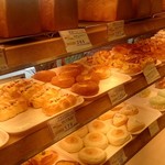 AOI Bakery - 