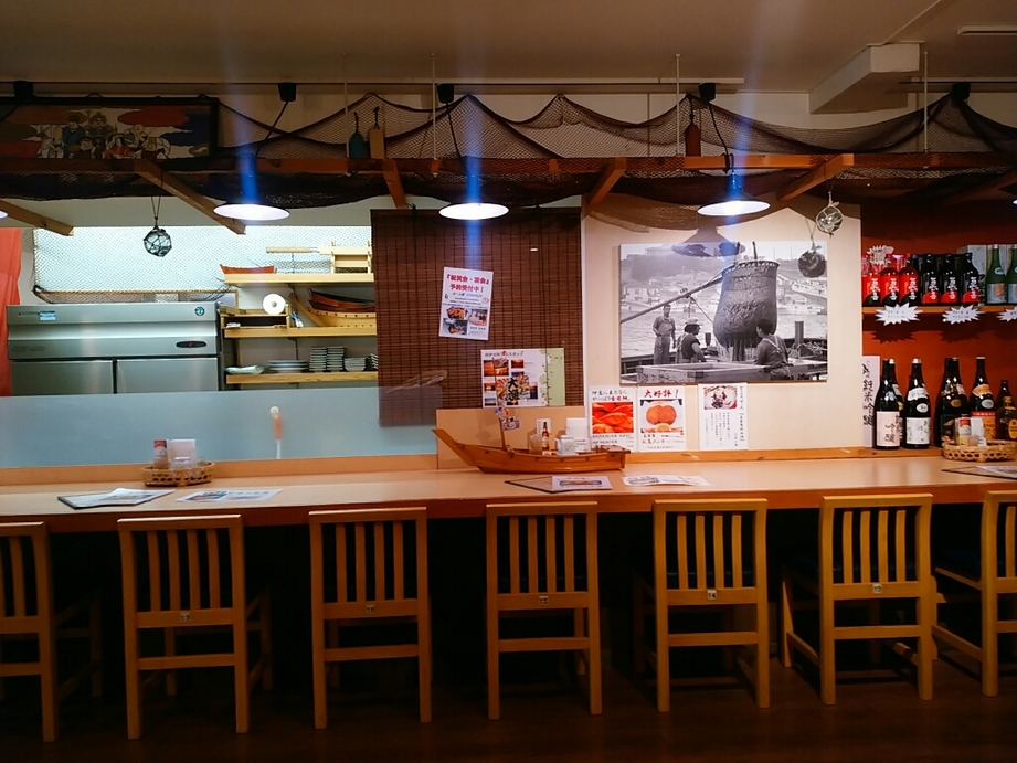新造屋 name=