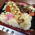 Saikontan - 穴子天丼弁当（お楽しみフライデー）