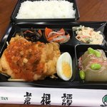 Saikontan - 豚肉と白身魚のチリソースかけ