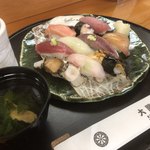 Oozeki Zushi - 