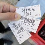 中華蕎麦 とみ田 - 