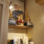 中華蕎麦 とみ田 - 