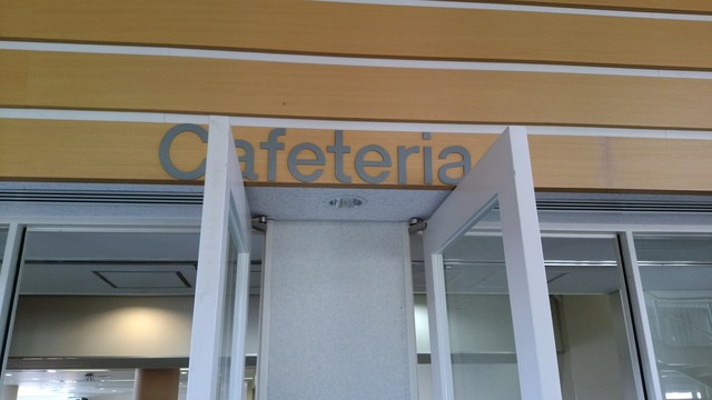 日本大学工学部 カフェテリア - 安積永盛（カフェ）の写真