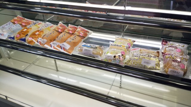 日本大学工学部 カフェテリア - 安積永盛（カフェ）の写真